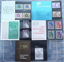 Royal post office for sale Royal post office for sale  LEICESTER