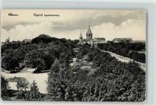 39346463 - Mlawa Ogrod spacerowy Mlawa / Mielau (miasto), używany na sprzedaż  Wysyłka do Poland