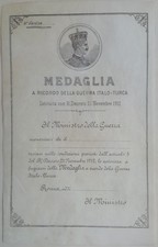 Diploma medaglia ricordo usato Diploma medaglia ricordo usato  Roma