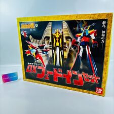 Bandai soul chogokin usato  Spedire a Italy