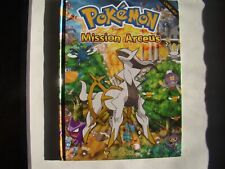 Pokemon livre jeu d'occasion  Bordeaux-