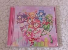 Smewthie tokyo mew for sale  BIRMINGHAM