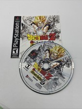Dragon ball ultimate for sale  Lancaster