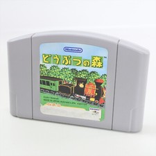 Nintendo 64 DOBUTSU NO MORI cartucho Animal Crossing apenas 2663 n6c comprar usado  Enviando para Brazil