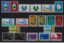 Lot timbres neufs d'occasion  Bellevaux