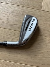 Cobra king stiff for sale  EXETER