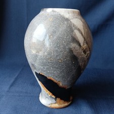 Tres beau vase d'occasion Tres beau vase d'occasion  Villefranche-sur-Saône