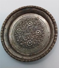Hallmarked silver floral for sale  KILMARNOCK