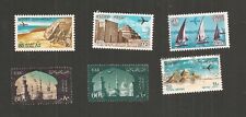 Timbre egypte poste d'occasion  L'Isle-Adam