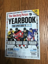 Hockey news 2019 for sale  Corona