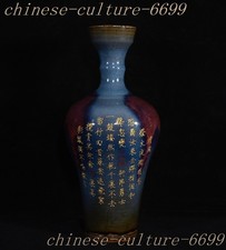 China song dynasty for sale  Shipping to Ireland