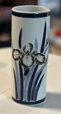 Pier vase enameled for sale  Amery