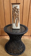 Vintage brutalist large for sale  SELBY