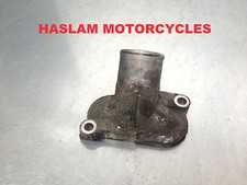 Yamaha water joint for sale  DONCASTER