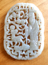 Jade chine antique d'occasion  Noisy-le-Grand