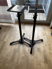 studio monitor stativ gebraucht kaufen studio monitor stativ gebraucht kaufen  Schwabach