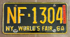 New york 1965 for sale  Owensboro