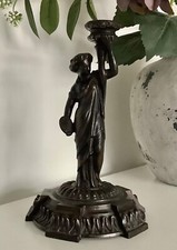 coalbrookdale cast for sale coalbrookdale cast for sale DEESIDE