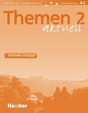 Themen aktuell deutsch gebraucht kaufen  Stuttgart