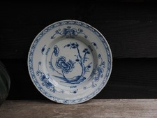 Nice 18th century for sale  MONTGOMERY