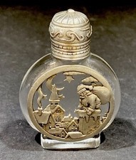 Frasco de perfume vazio de metal vidro estanho JJ Nonette Art Nouveau 1980 3x1,75x1” comprar usado  Enviando para Brazil