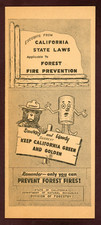 1958 california state for sale  Clovis