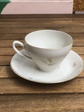 zeh scherzer bavaria germany gebraucht kaufen zeh scherzer bavaria germany gebraucht kaufen Hollern-Twielenfleth