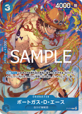 One piece 074 usato  Orsago