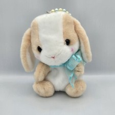 Pote EUA Loppy Bunny Rabbit Tan & White Japão brinquedo de pelúcia 6" zíper traseiro divertido comprar usado  Enviando para Brazil