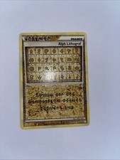 Alph lithograf heartgold gebraucht kaufen  Goslar