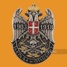 Distintivo nacionalista sérvio Chetnik destacamentos boné de metal anos 90 Balcãs Yugo Wars comprar usado  Enviando para Brazil