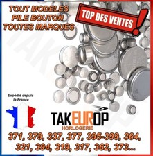 Pile bouton koonenda d'occasion Pile bouton koonenda d'occasion  Oissel