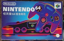 Nintendo nus 001 gebraucht kaufen  Burgdorf