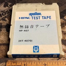 Cartuccia nastro univo usato Cartuccia nastro univo usato  Spedire a Italy