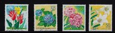 Japão 2005 Prefeitura Flores em Hokuriku 50Y Conjunto Completo Usado Sc# Z658-Z661 comprar usado  Enviando para Brazil