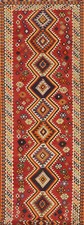 Vintage flat woven for sale  Charlotte