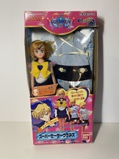 Sailor moon doll d'occasion  Saint-Aubin-d'Aubigné