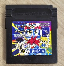 Jeu gameboy super d'occasion  Les Mureaux