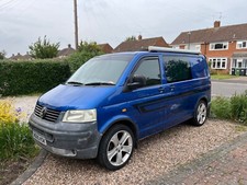 Birth camper conversion for sale  RUGBY