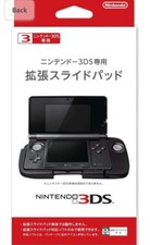 Oryginalny dedykowany kontroler NINTENDO 3DS EXPANSION SLIDE Pad Circle Pad Pro  na sprzedaż  Wysyłka do Poland