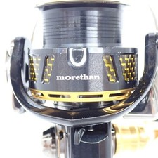 Moulinet pêche jdm d'occasion  Expédié en France