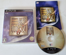 Shin sangoku musou d'occasion  Plan-d'Orgon