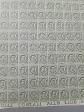 Foglio intero regno usato  Forgaria nel Friuli