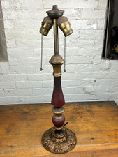 C.1910 art nouveau for sale  Saco