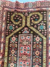 Ersari gebets teppich gebraucht kaufen  Schwäbisch Hall