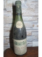 Bouteille moulin vent d'occasion  Cussac-sur-Loire
