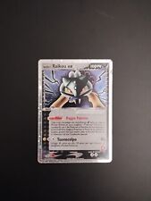 Rocket raikou 108 usato  Torino