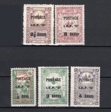 Medio Oriente Irak Irak Mesopotamia Mosul IEF - 5 mnh sellos segunda mano  Embacar hacia Mexico