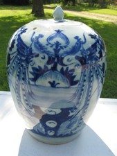 Chinese antique ginger for sale  Centerview