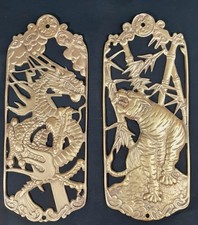 brass wall plaque for sale brass wall plaque for sale Hillsboro